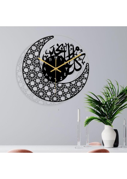 Kaligrafi Sessiz Oturma Odası Için Akrilik Olmayan Akrilik (Yurt Dışından) fırsatları