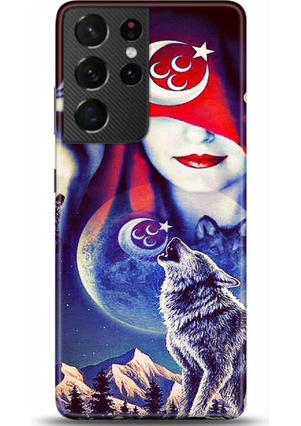 Samsung Galaxy S21 Ultra Kılıf Hd Baskılı Kılıf - Followed Institution 0286