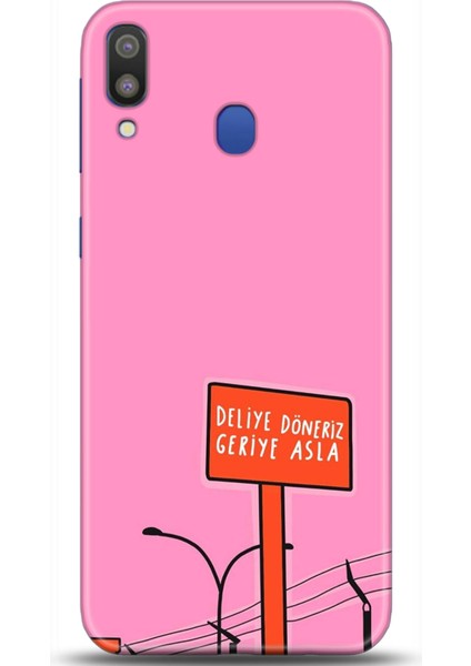 Samsung Galaxy M20 Kılıf Hd Baskılı Kılıf - Followed Institution 0467