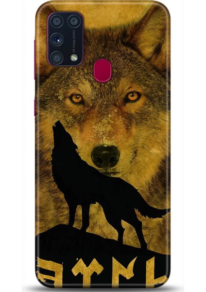 Samsung Galaxy M31 Kılıf Hd Baskılı Kılıf - Followed Institution 0155