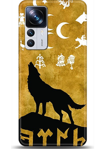 Xiaomi Mi 12T Kılıf Hd Baskılı Kılıf - Followed Institution 0288