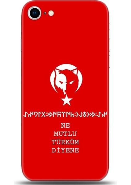 Apple iPhone Se 2022 Kılıf Hd Baskılı Kılıf - Followed Institution 0439