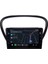 Peugeot 607 Android Multimedya Carplay Oem 4gb RAM+64GB HDD 2004-2007 Navigosyan Tuşlu Ekran 2
