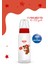 Klasik Pp Biberon 250 ml - Kapibara 1