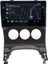 Peugeot 5008 Android Multimedya Carplay Oem 4gb RAM+64GB HDD Navigosyan Tuşlu Ekran 2