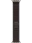 49 mm Mavi/siyah Trail Loop - S/m MT613ZM/A 1