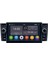 Fiat Punto (2007-2016) Android 13 Multimedya - 4GB Ram - 64 GB Hafıza - 7 Inch - Carplay CRV-4104D 1