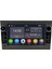 Opel Vectra Android Multimedya Sistemi (2003-2008) 1