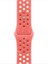 41 mm Kor Pembe Nike Spor Kordon - M/l MUUY3ZM/A 1