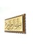 Besmele Magnet 10 Adet 2