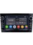 Opel Antara Android Multimedya Sistemi (2007-2011) 1