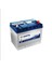 12/72 N72 Blue Dynamıc Efb Start-Stop Varta 1
