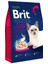Brit Premium Kısırlaştırılmış Tavuk Etli Yetişkin Kedi Maması 8 kg 1