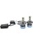 Photon Ultimate H4 LED Xenon (+5 Plus) 3