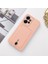 Xiaomi Redmi Note 12 Uyumlu Kılıf Zebana Kartlıklı Sweet Yumuşak Silikon Kılıf Rose Gold 1