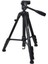 701 Pro Plus Tripod-Kamera ve Fotoğraf Makinası Tripodu 1