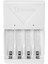Yeni Nesil Pil Şarj Cihazı 4X2100MAH. 2