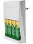 Yeni Nesil Pil Şarj Cihazı 4X2100MAH. 3