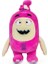 Oddbods Newt Yumuşak Peluş Oyuncak - Pembe 23CM (Yurt Dışından) 1