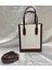 Cheryl & Kalros Colour-Block Tote Bag 1
