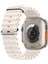 Apple Watch Series 9 41MM Kordon Ocean Band Bej 1