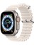 Apple Watch Series 9 41MM Kordon Ocean Band Bej 3