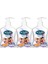 Antibacterial Sıvı Sabun Hassas/Sensitive 300ml Pompalı (Rafadan Tayfa Serisi) (3 Lü Set) 1