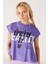 Regular Fit Normal Kesim %100 Pamuk Bisiklet Yaka Lila Tişört 1