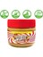 %100 Fındık Ezmesi Katkısız Şeker Ilavesiz 255 gr 2