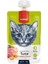 Taze Ton Balıklı&tavuklu Kedi Et Ezmesi 90 gr 1