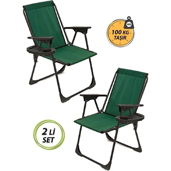 Kampseti 2 Adet Katlanır Kamp Sandalyesi - Plaj Piknik Sandalyesi Bardaklıklı M1