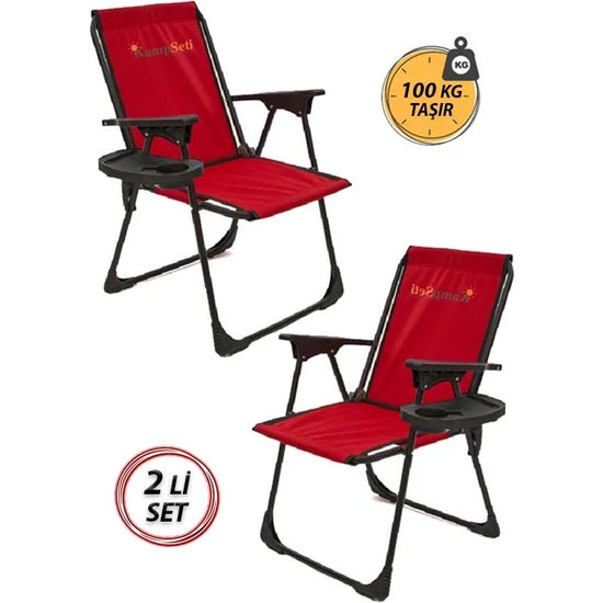 Kampseti 2 Adet Kırmızı Katlanır Kamp Sandalyesi - Plaj Piknik Sandalyesi Bardaklıklı M1