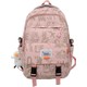  Renk Pembe