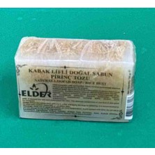 Kademgiller Pirinç Tozu Doğal Kabak Lifli Sabun 130 gr