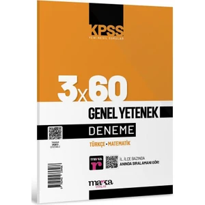Marka Yayınları 2025 KPSS Genel Yetenek 3x60 Deneme Sınavı