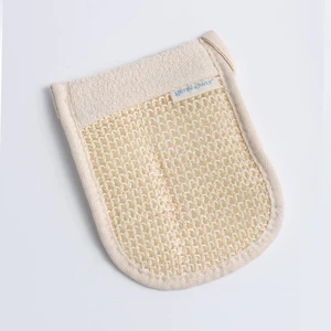 Sl1303 Sisal Kese Eldiven Krem