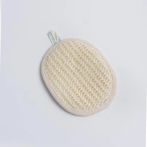 Sl1604 Sisal Oval Ped Kese Krem