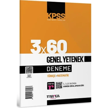 Marka Yayınları 2025 KPSS Genel Yetenek 3x60 Deneme