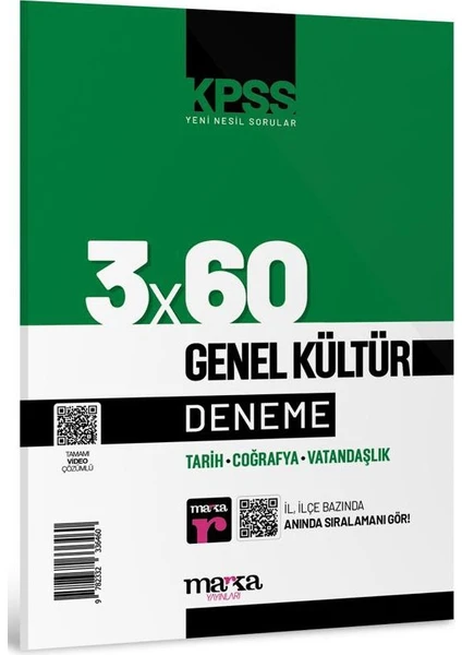 Marka Yayınları 2025 KPSS Genel Kültür 3x60 Deneme Sınavı