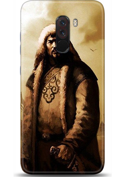 Xiaomi Pocophone F1 Kılıf Hd Baskılı Kılıf - Followed Institution 0317