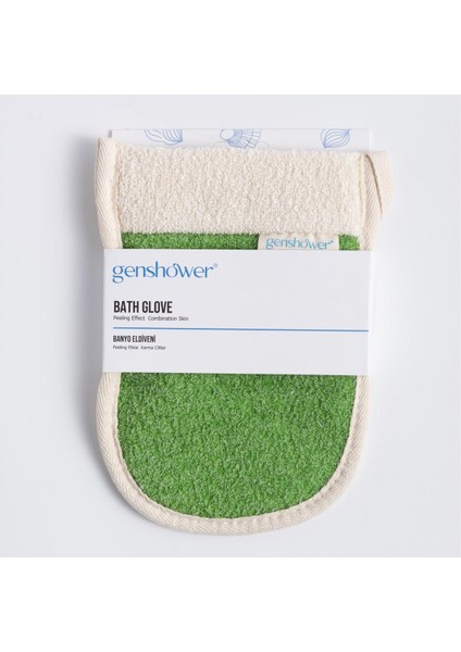 Bg2332 Peeling Etkili Havlulu Eldiven Yeşil modelleri