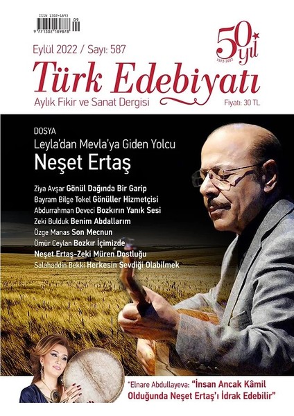 Türk Edebiyatı 587. Sayu Eylül 2022