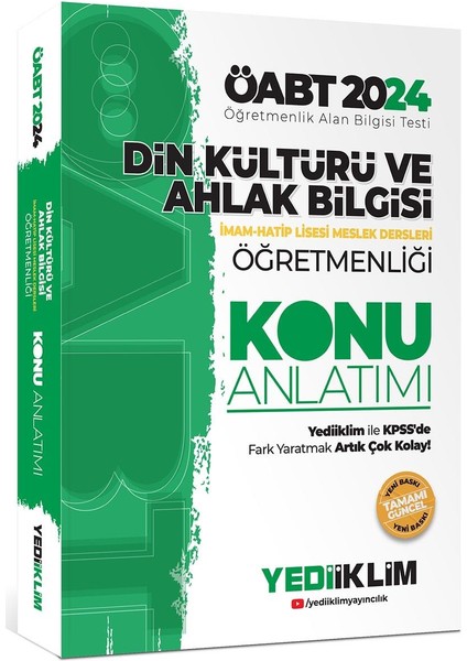 2024 ÖABT Din Kültürü ve Ahlak Bilgisi Öğretmenliği Konu Anlatımı