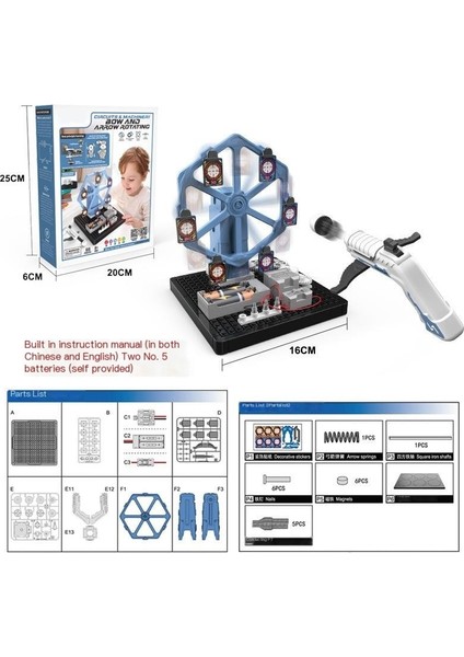Stem Bilim Fizik Deney Öğretim Yardımcıları ve Ekipmanları Öğrenciler Için 8 Yaşında Dıy Yapı Taşı Devre Montajı Eğitici Oyuncaklar (Yurt Dışından) fiyatları