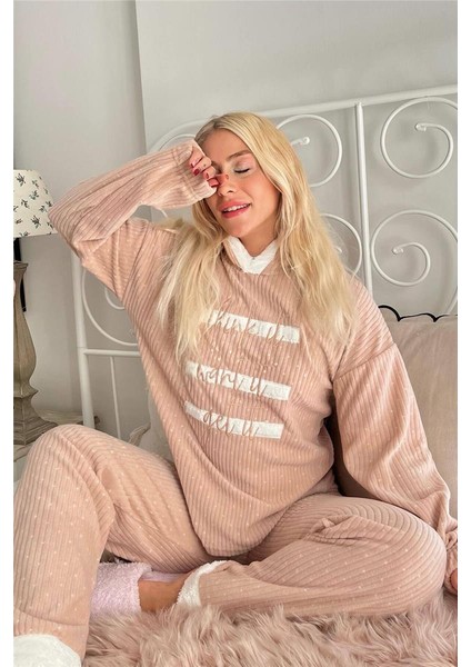 Kahve Three Line Desenli Kapşonlu Peluş Polar Pijama Takımı