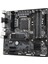 B760M DS3H 5333 MHz (O.C.) DDR4 LGA1700 mAtx Anakart 5