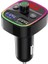 S3 Bluetooth Araba Şarj Cihazı Arabası Fm Verici - Siyah (Yurt Dışından) 1