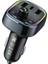 Wk Usb+Usb-C/typ-C Mp3 Bluetooth Araç Şarj Cihazı - Siyah (Yurt Dışından) 1