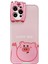 Kız Kadın Süper Sevimli Kamera Desenli Karikatür Hayvan Pembe Piggy Yumuşak Tpu Silikon Kauçuk Telefon Kılıfı, iPhone Için Kawaii Şanslı Domuz , Tüm Vücut Koruması --Iphone 11 Pro| (Yurt Dışından) 1
