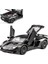 1:32 Lambo Lp750 Alaşım Araba Modeli (Yurt Dışından) 1